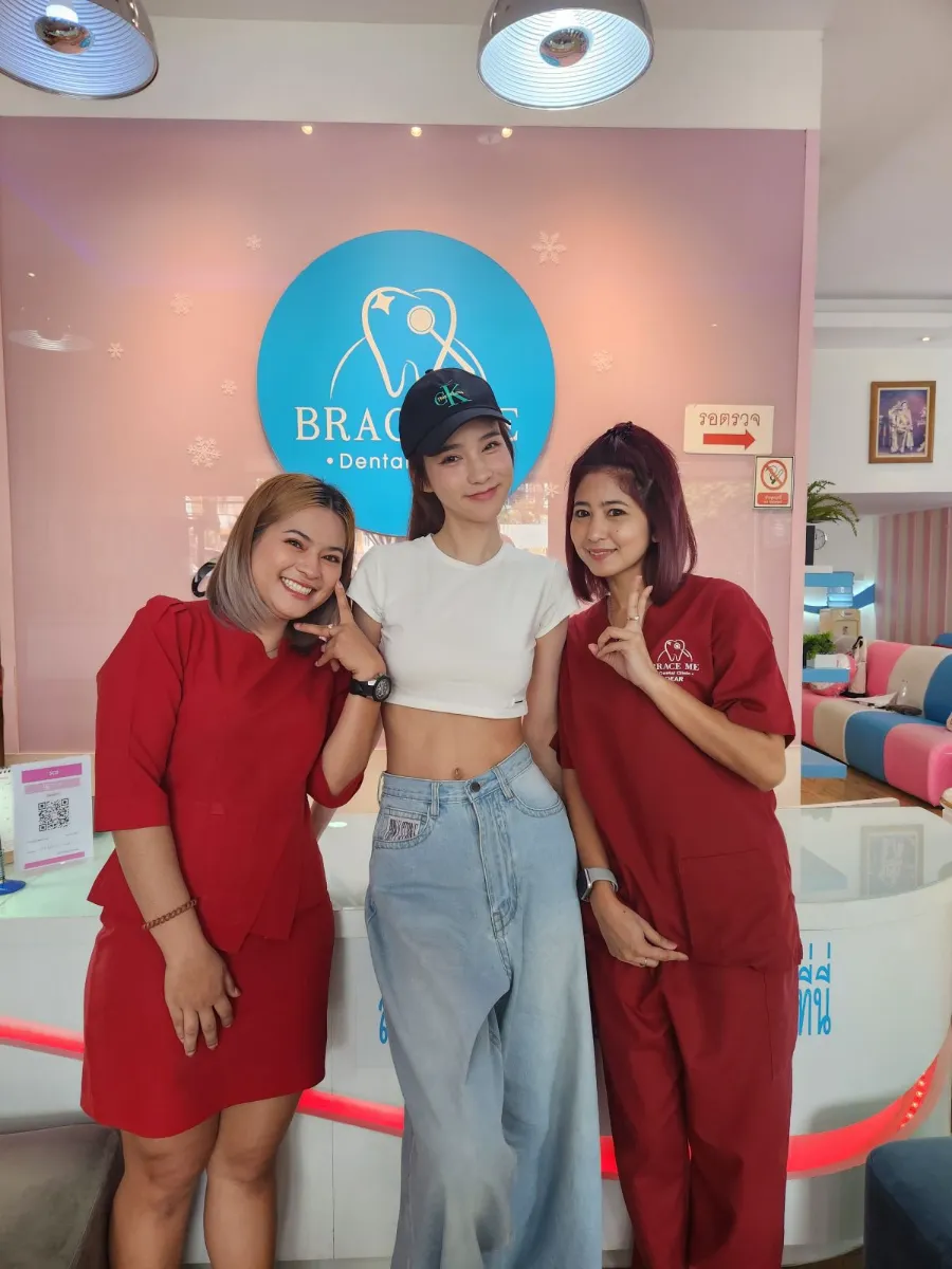เทคโนโลยีดิจิทัลสำหรับจัดฟันใส Invisalign